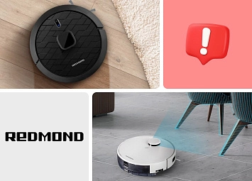 фото: Робот-пылесос Redmond – коды ошибок и их решение