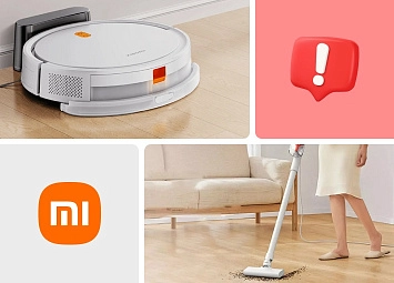 фото: Ошибки пылесоса Xiaomi