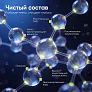 Средство для роботов-пылесосов и моющих пылесосов, концентрат 1:50, с ароматом Лайма, 500 мл