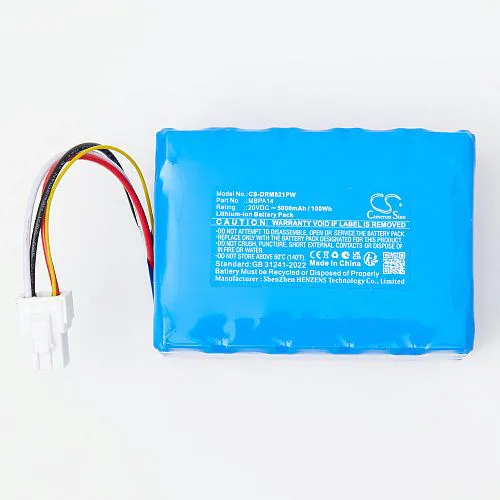 Аккумулятор для газонокосилки Dreame A1, A1 Pro - Li-ion, 5000 mAh