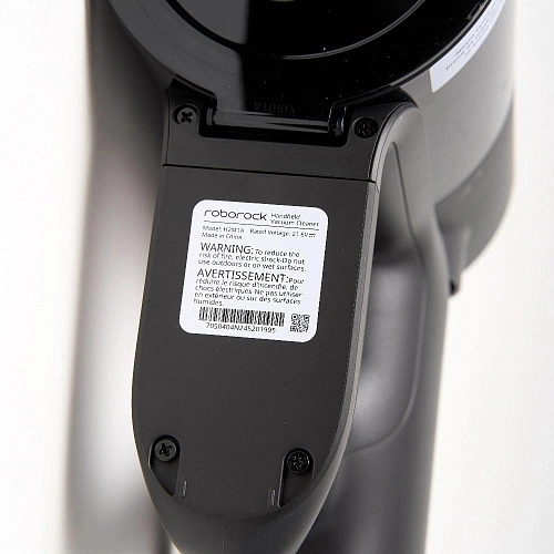 Корпус аккумулятора Roborock F25 ACE Combo / A30 Pro Combo Корпус аккумулятора к Roborock F25 ACE Combo, A30 Pro Combo