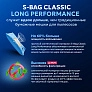 Мешки для Philips, Electrolux, Bork | Пылесборник S-bag фото: Мешок (тип S-bag) для пылесоса Electrolux, Philips
