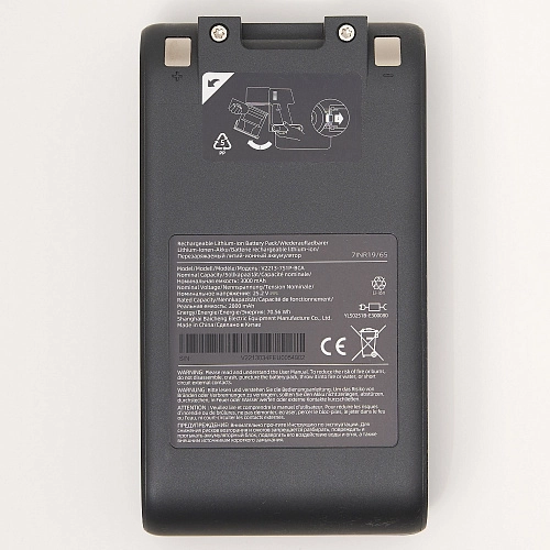 АКБ V2213-7S1P-BCA к Dreame R10 Pro, R10 Pro Aqua
