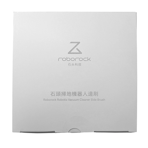 Щетка боковая SDBS03RR для Roborock S5, S6, S7, Q7
