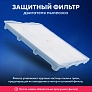Купить Фильтры для Bosch BBZ153HF, Siemens фото: Фильтры для Bosch BBZ153HF, Siemens