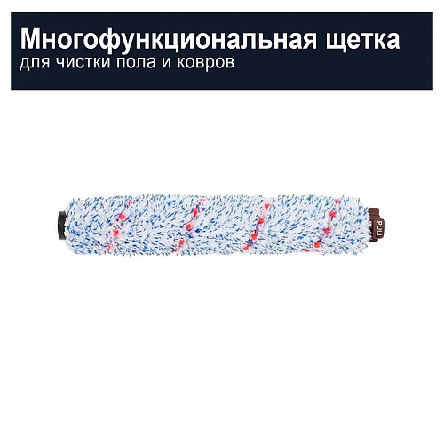 Набор для Bissell 1866 1785 2052 1713 2225 2582N