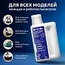 Моющее средство Filterix для пылесоса | Дикий колокольчик фото: Моющее средство для моющих и роботов-пылесосов