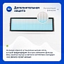фото: Набор для Dreame Bot Z10 Pro, L10 Plus