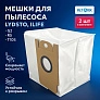 фото: Мешки для Lydsto G2, R5, R3, ILIFE T10S - 2 шт