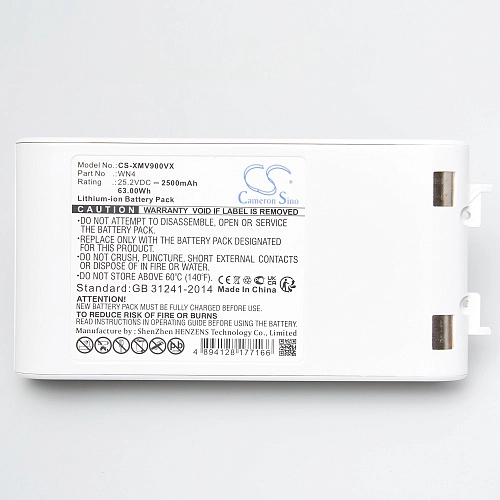 Аккумулятор для Dreame V8, V9, V9P, V10, XR, Xiaomi Mijia 1C - Li-ion, 2500 mAh