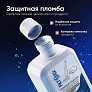Средство для роботов-пылесосов и моющих пылесосов, концентрат 1:200, с ароматом Лилии, 500 мл