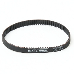 Зубчатый ремень для турбощетки (роликовой щетки) вертикального пылесоса: HTD 2M-168-5, 84 зуба