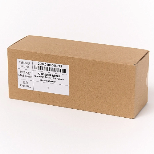 Аккумулятор Dreame D9 Plus, F9 Pro, Xiaomi Mijia 2C/Vacuum-Mop 2 - P2051-4S1P-XWDEV, 3200 mAh Li-ion