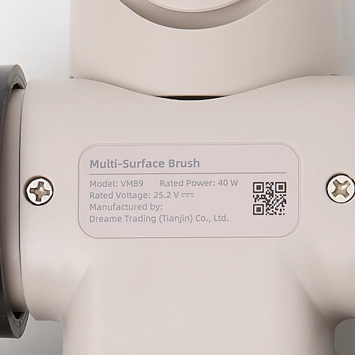 Щетка в сборе для пылесоса Dreame Z10 Station