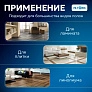фото: МОП для Mijia Omni 1S, Dreame L10 Prime, L10s Pro 