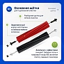 фото: Набор для Roborock S8, S8 Plus, S8 Pro Ultra