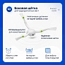 фото: Набор для Dreame Bot D10 Plus