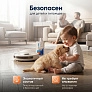 Средство для роботов-пылесосов и моющих пылесосов, концентрат 1:50, Мандарин, 500мл