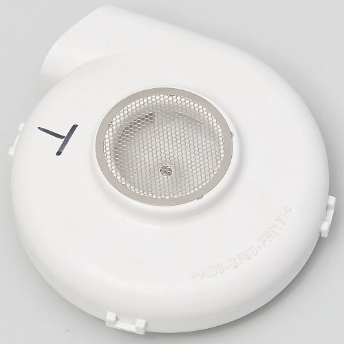 Мотор вентилятора Roborock S5 Sweep One, S5 Max, S6 (Pure), E4-E5 (9.01.0082) - турбина 20N704P200