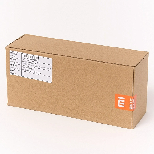 Двигатель основной щетки в корпусе для Xiaomi Mi Robot Vacuum Mop (STY1J01ZHM, STYTJ01ZHM), Mijia 1C