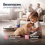 Средство для роботов-пылесосов и моющих пылесосов, концентрат 1:200, с ароматом Лилии, 500 мл