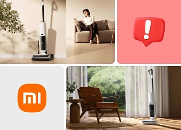 фото: Ошибки вертикального пылесоса Xiaomi