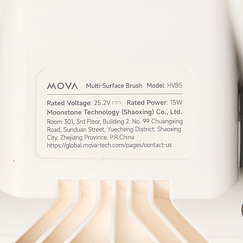 Щетка HVB5 белая для ковров к Dreame H14 Dual, G10 Combo Щетка в сборе для ковров для Dreame H14 Dual, G10 Combo, Trouver K30 Mix - HVB5, белая