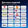 Средство для роботов-пылесосов, Жасмин, 500 мл Средство для роботов-пылесосов и моющих пылесосов, концентрат 1:50, Жасмин, 500мл