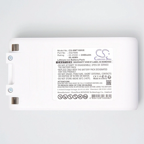 АКБ для Xiaomi G9, G10, Dreame T10, T20 - Li-ion, 2400 mAh Аккумулятор для Xiaomi G9, G10, G9 Plus, G10 Plus, Dreame T10, T20 - Li-ion, 2400 mAh