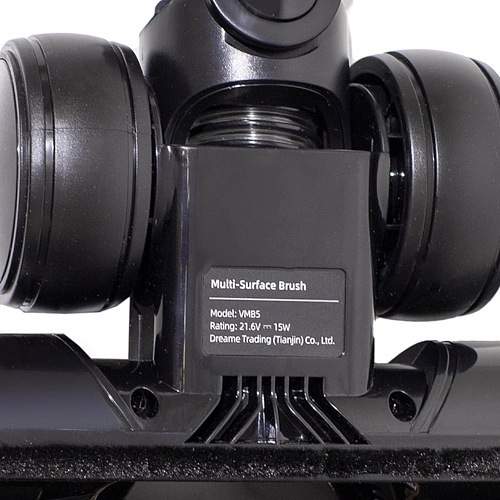 Щетка в сборе для ковров VMB5 для Dreame H14 Dual