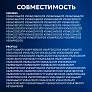 Купить Фильтры для Bosch BBZ153HF, Siemens фото: Фильтры для Bosch BBZ153HF, Siemens