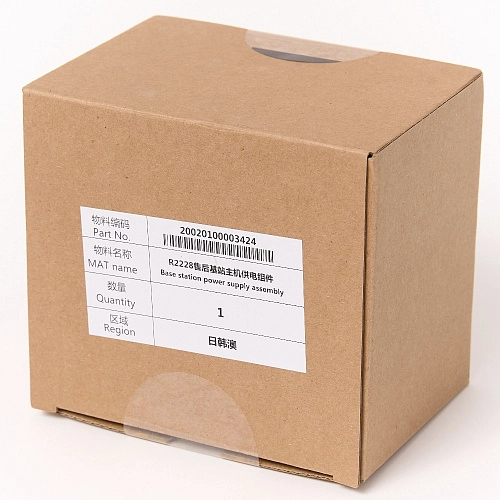 Контакты питания / зарядные контакты станции Dreame L10 Ultra - оригинал