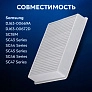 Фильтр Samsung SC18M, SC43–SC47 Series и др. фото: Фильтр для Samsung SC18M, SC43 - SC47 Series