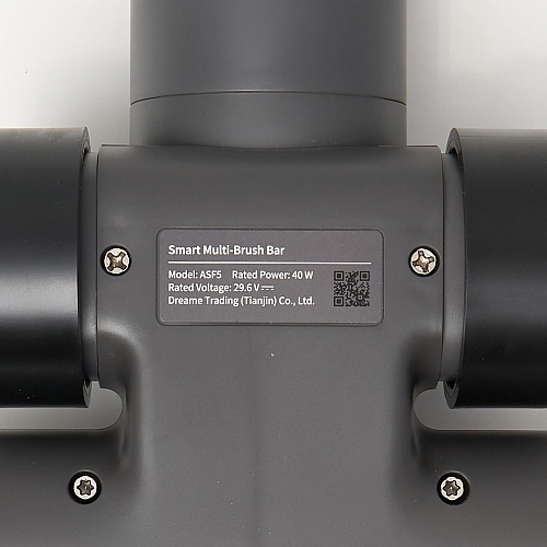 Насадка со щеткой Dreame V11 SE, V12 Pro, T20 Pro, T30 и др. Насадка ASF5 для Dreame V11 SE, V12 Pro, T20 Pro, T30