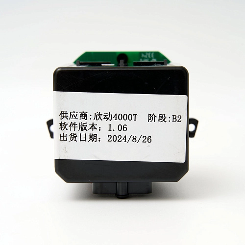 Аккумулятор BCR-61P-4000TS к Roborock F25 RT, БУ 