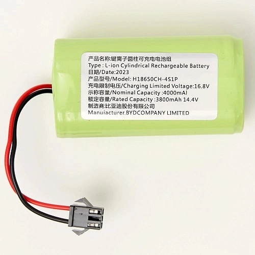 АКБ H18650CH-4S1P для Lydsto G1, Polaris PVCR 1226