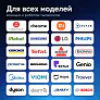 Средство для роботов-пылесосов и моющих пылесосов, концентрат 1:50, с ароматом Уда и Розы, 500мл