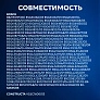 Купить Фильтры для Bosch BBZ153HF, Siemens фото: Фильтры для Bosch BBZ153HF, Siemens