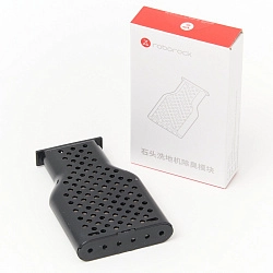 Ионизатор для бака грязной воды Roborock F25 (RT, ALT, LT, ACE, Ultra), A30 (Pro) - CCMK03RR