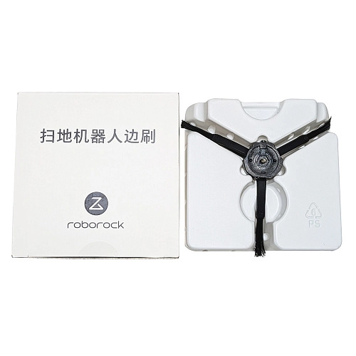 Щетки SDBS02RR для Xiaomi, Roborock, Xiaowa