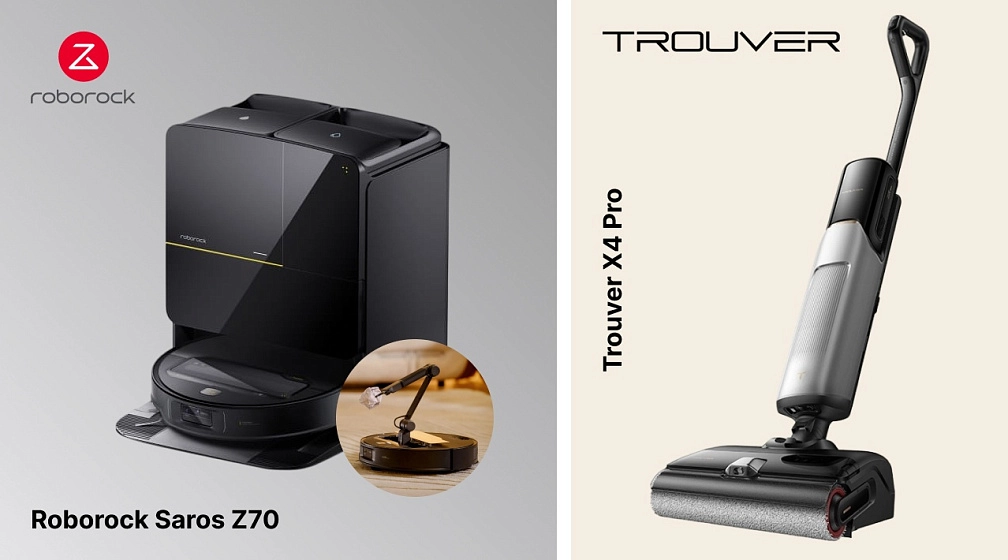 Обзор на новинку: Trouver X4 Pro! Roborock Saros Z7 объявлен старт продаж! фото: Обзор на новинку: Trouver X4 Pro! Roborock Saros Z7 объявлен старт продаж!