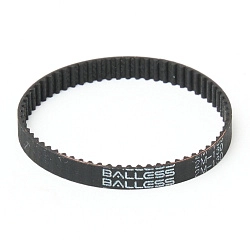 Зубчатый ремень для турбощетки (роликовой щетки) вертикального пылесоса: HTD 2M-130-5, 65 зубов