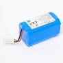 АКБ N002-4S1P для Mi Robot Vacuum Mop Essential 