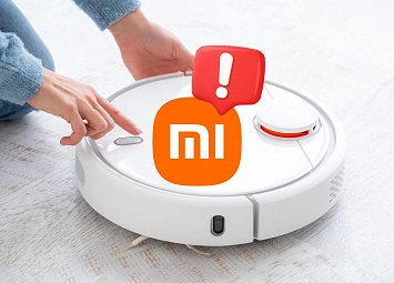 фото: Ошибки робота-пылесоса Xiaomi: коды ошибок