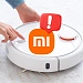 фото: Ошибки робота-пылесоса Xiaomi: коды ошибок