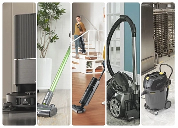 фото: Какие бывают пылесосы: основные виды и особенности