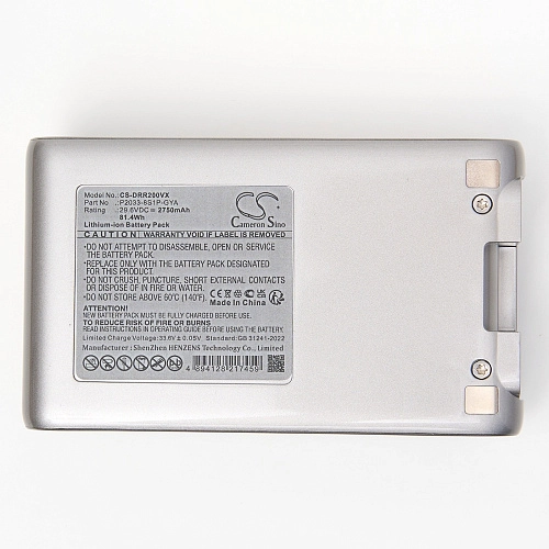 Аккумулятор Dreame R20 / Aqua / Essential - Li-ion, 2750 mAh Аккумулятор для Dreame R20 / R20 Aqua / R20 Essential - Li-ion, 2750 mAh