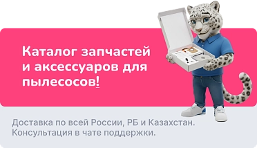 То, что нужно - Filterix! фото: То, что нужно - Filterix!