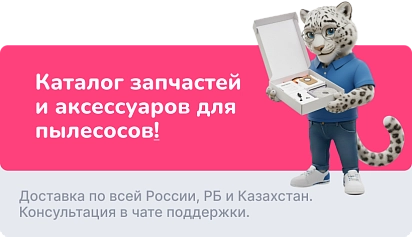 фото: То, что нужно - Filterix!