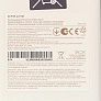 Аккумулятор для Dreame R10 - V2309-7S1P-BCA, 2500 mAh